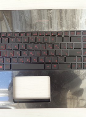 ASUS华硕N751J N751JK N751J N751JM N751JX  RU 键盘 带C壳