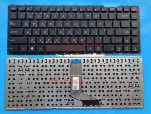PRO452 P452 PX452 P452LJ 繁体键盘 华硕 PRO453UJ P2420U