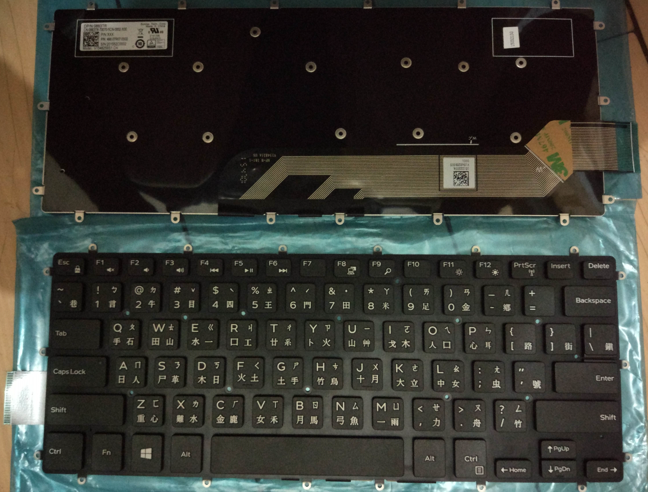 戴尔 7378 7580 7572 p74g p75g001 p78g p61f 7378 7368繁体键盘