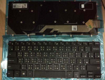 Dell P69G P69G001 P83G P74G P75G P58F001 P70F 繁体中文TW键盘
