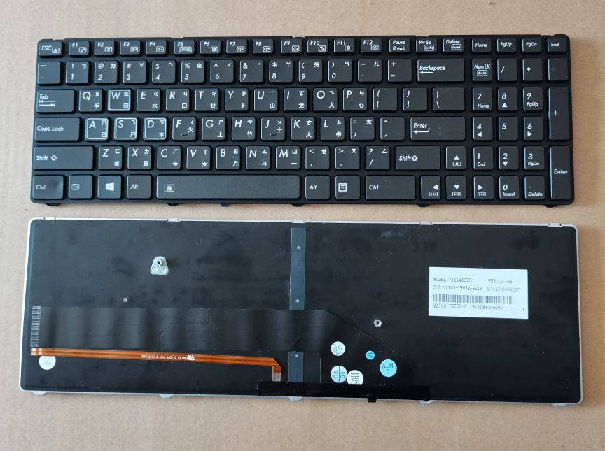 RTDPART适用于 技嘉GIGABYTE P25W P25X V2 P25K 繁体中文CH 键盘