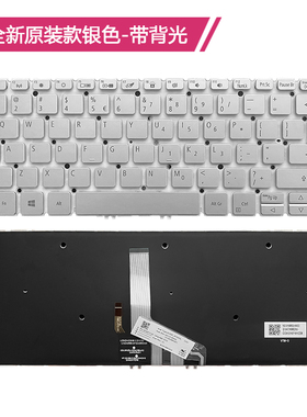 宏碁SF514-52 SF514-51 53 SF514-54G 55 SF314-58 SF314-59键盘