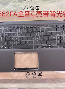 适用华硕Asus UX562FDX UX562 UX562FA UX562FAC UX562FD 键盘C壳