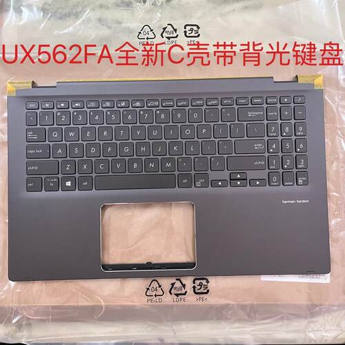 适用华硕Asus UX562FDX UX562 UX562FA UX562FAC UX562FD 键盘C壳