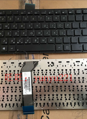 ASUS华硕 X402 S400 F402C X402C S400CB S400C 繁体中文键盘