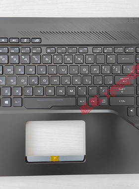 华硕ASUS笔记本键盘GL703  GL703VM GL703V S  带C壳一体键盘FS