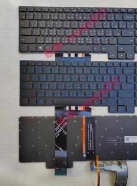 联想 Legion 5-17ARH05H 5-15IMH05 5-15ACH6A Y7000繁体中文键盘