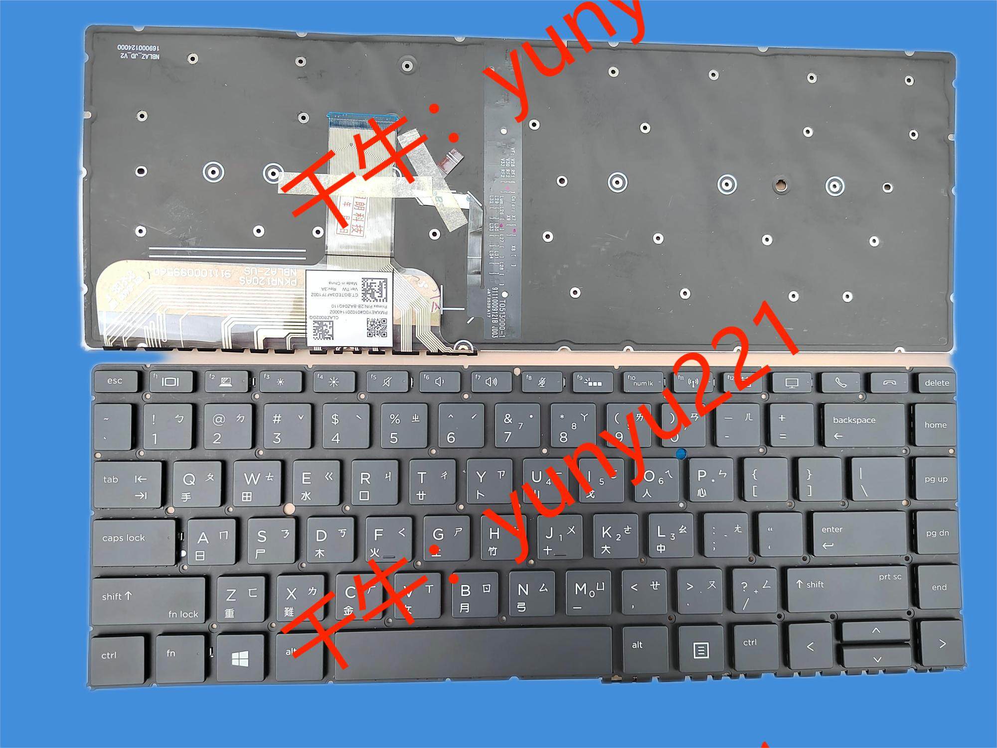 HP 惠普 EliteBook x360 1040 G5 G4 G6 HSN-Q02C 繁体中文键盘