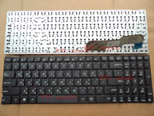 X541 A541L 键盘 R541U 繁体中文 R541 X541SA 华硕 X541SC