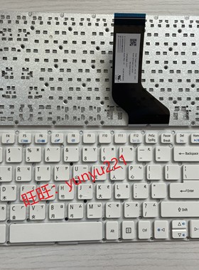 宏碁E5-522 573T 532G G-557U E5-574 E5-573G 白色 繁体TW键盘CH