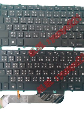 Dell Inspiron 13-5000 P69G 5368 5378 P69G001繁体中文注音键盘