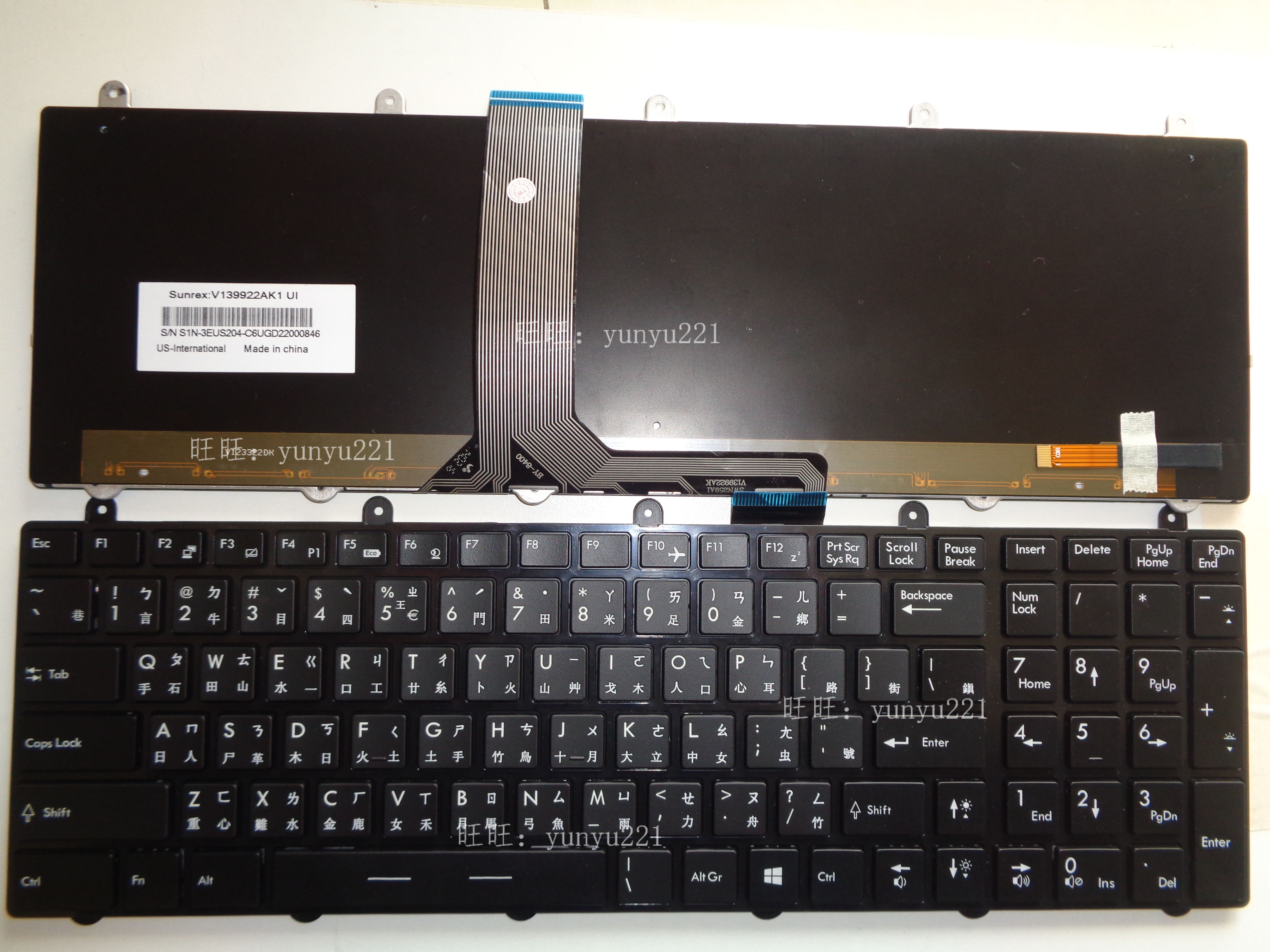 微星MSI GE60 GT62 GT72 GE62 GE72 GS60 GL62 繁体中文仓颉键盘