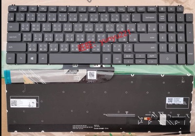 DELL 戴尔 INSPIRON 3501 3505 7306 7506 2in1 繁体中文TW键盘