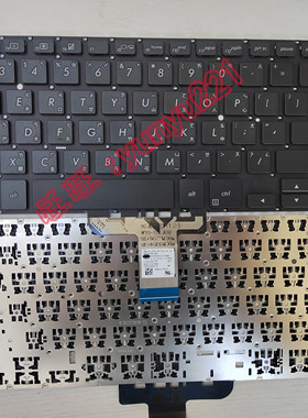 华硕 破晓 PRO 7 PX574F PRO574 P3540 P3540FA 繁体中文注音键盘