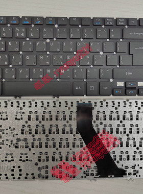 宏碁 VN7-591 VN7-571 MS2391 V5-573G 572G V7-582 繁体中文键盘