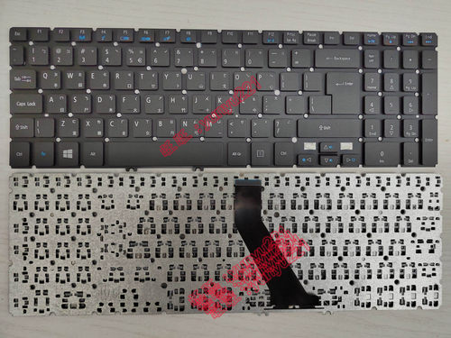 全新仓颉注音Acer/宏碁现货