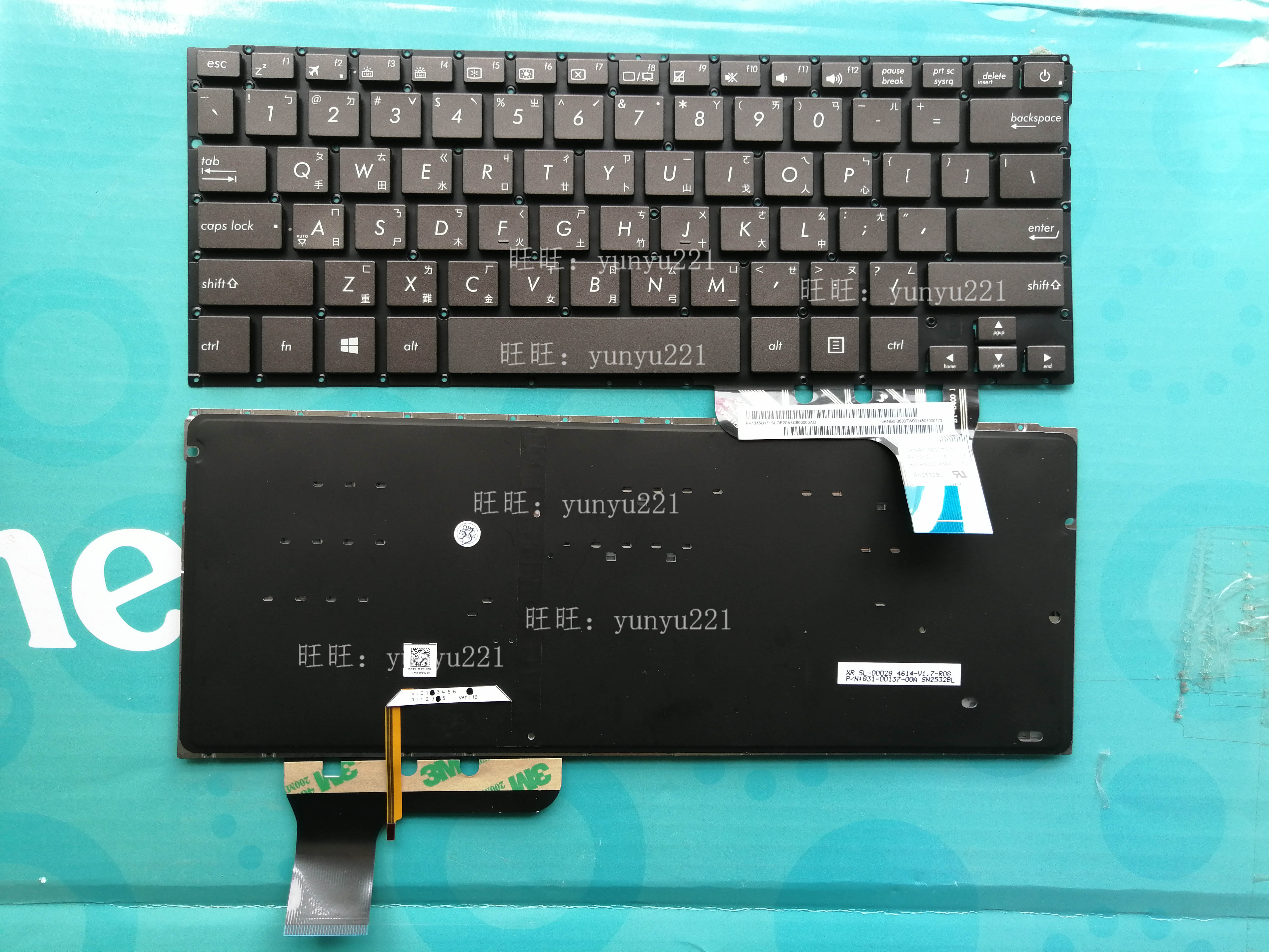 华硕 UX303L UX303 U303L UX303LN u3000u 繁体中文键盘