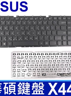 华硕 x441 x441sc x441u A441 R414 F441 S441 繁体中文CH TW键盘