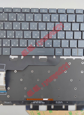 微星绝影Stealth 15M A11SEK MS-1562 E15 A11SCST 繁体中文键盘