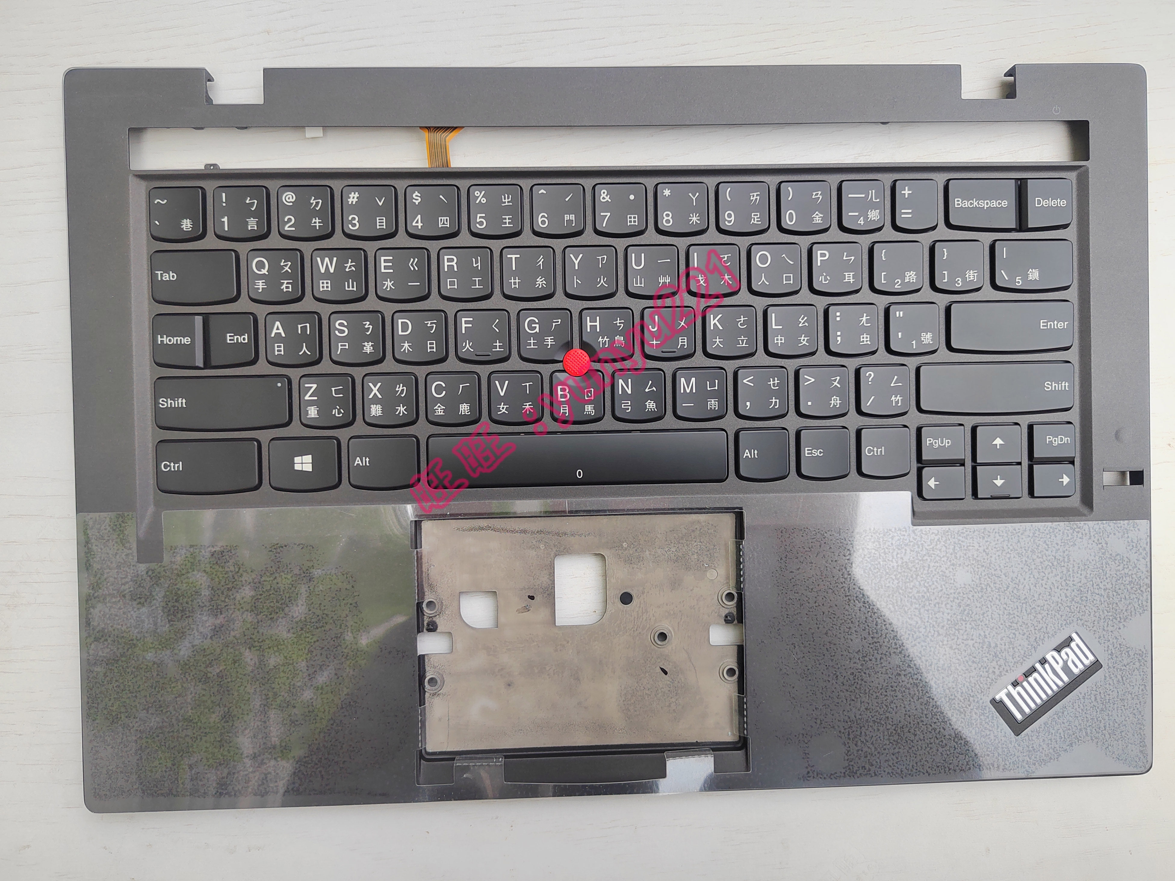 lenovo/联想 thinkpad x1 carbon c壳 x1c外壳 2014繁体中文键盘