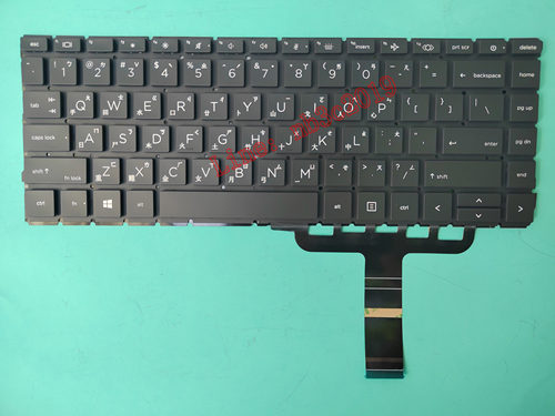 惠普440 445R G8 ZHAN 66 PRO 14 G4 HSN-Q27C Q31C 繁体中文键盘