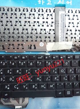 ASUS华硕T100 T100H T100A T100TA T100TC带C壳繁体中文键盘TW CH