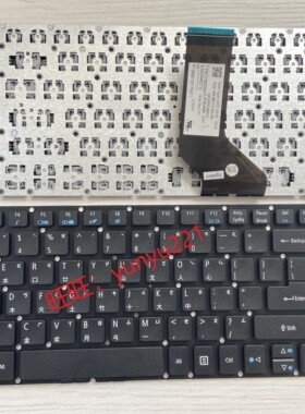 原装ACER宏碁E5-722 E5-772 VN7-792G ES1-523-26EF 繁体中文键盘