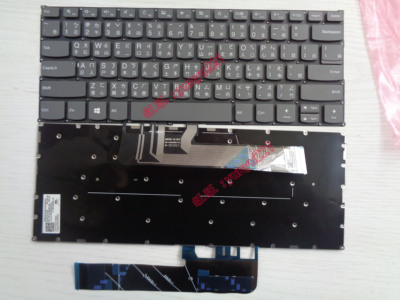 联想Yoga 530-14 730-13 530-15 AIR14IKB AIR13IWL 繁体中文键盘