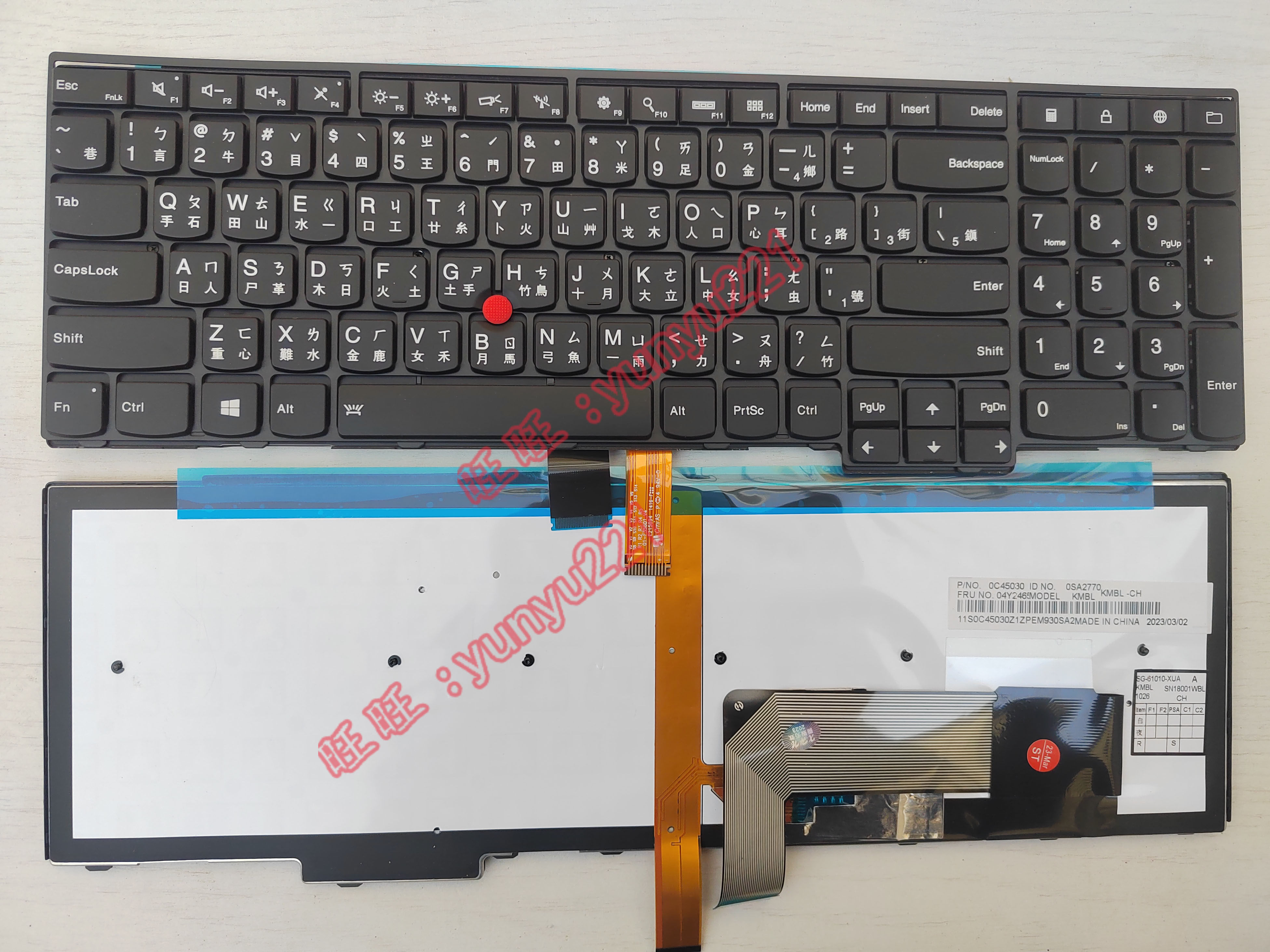 t550 t560 e531 e540 w540 w550s p50s l570 t540p 繁体中文键盘