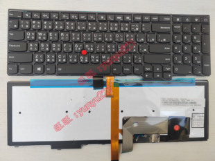 E540 W540 T540P T560 繁体中文键盘 L570 E531 P50S T550 W550S