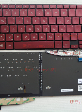 华硕 Zenbook S13 UX391UA UX391FA UX391 繁体中文仓颉键盘
