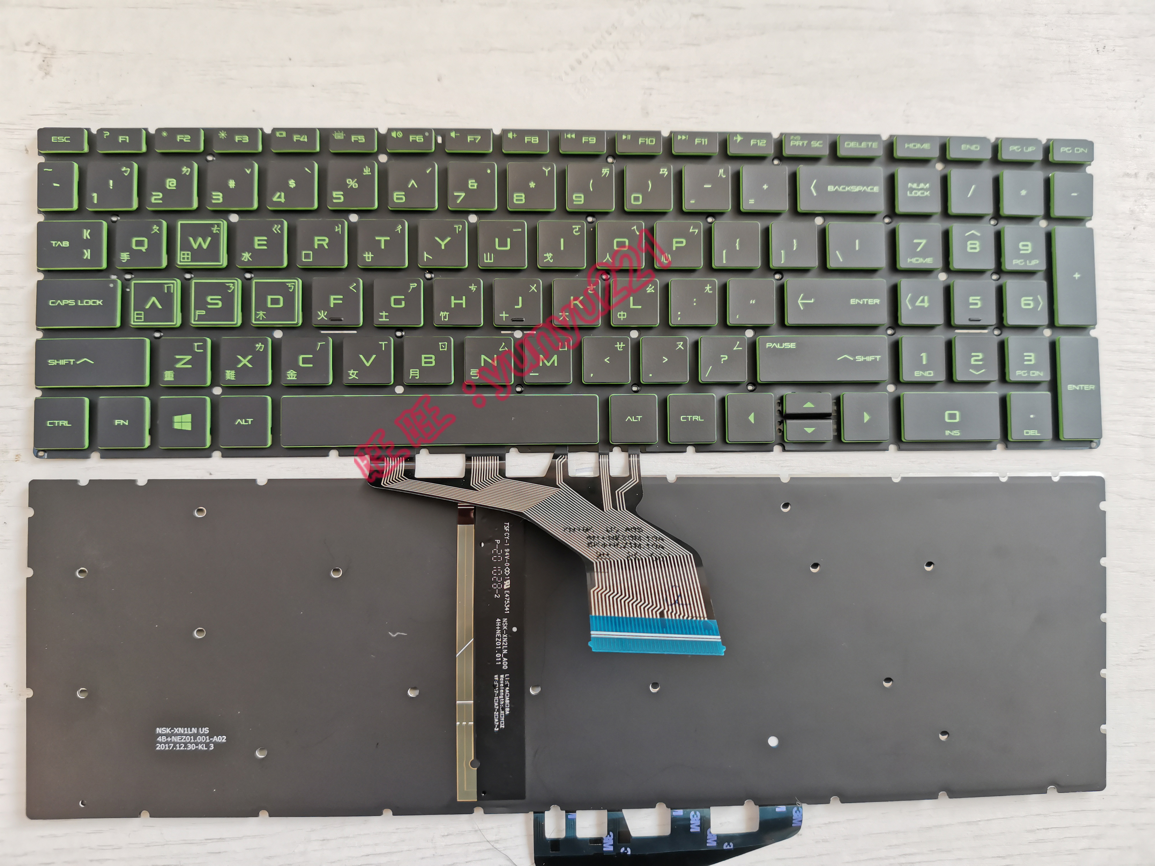 惠普TPN-C133 C135 C136 Q200 Q208 光影精灵4代 繁体TW键盘15-DA