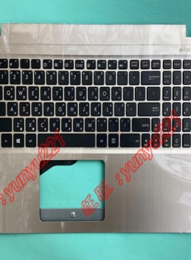 华硕 X540 F540 F540UP R540 R540UP X540LJ X540SA 繁体中文键盘