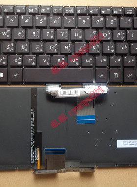 asus华硕zenbook ux310 ux310u  ux410uq bx310 繁体中文注音键盘