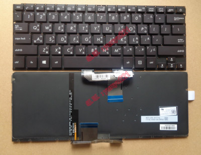 asus华硕zenbook ux310 ux310u  ux410uq bx310 繁体中文注音键盘