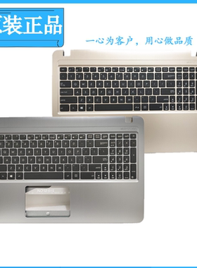 华硕 X540BA BP X540NA X540NV X540UA X540UB X540UV 键盘C壳