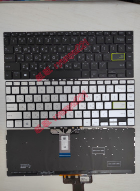ASUS S433F S433FL X421 S433 S433E S433EA 繁體中文背光 TW鍵盤