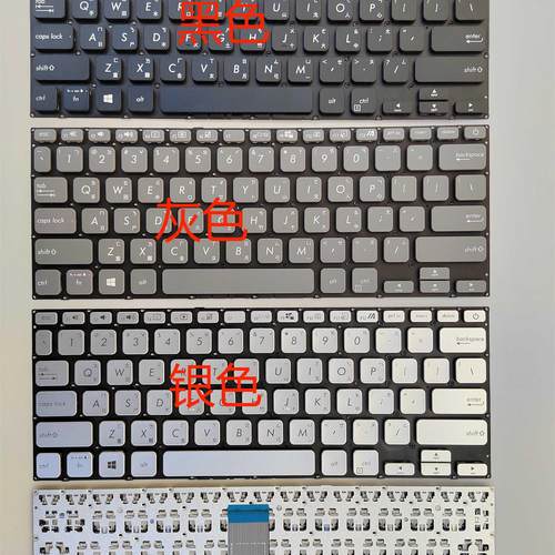 華碩 ASUS X415 X415E X415J X415M X415D X415MA 中文 繁体 鍵盤