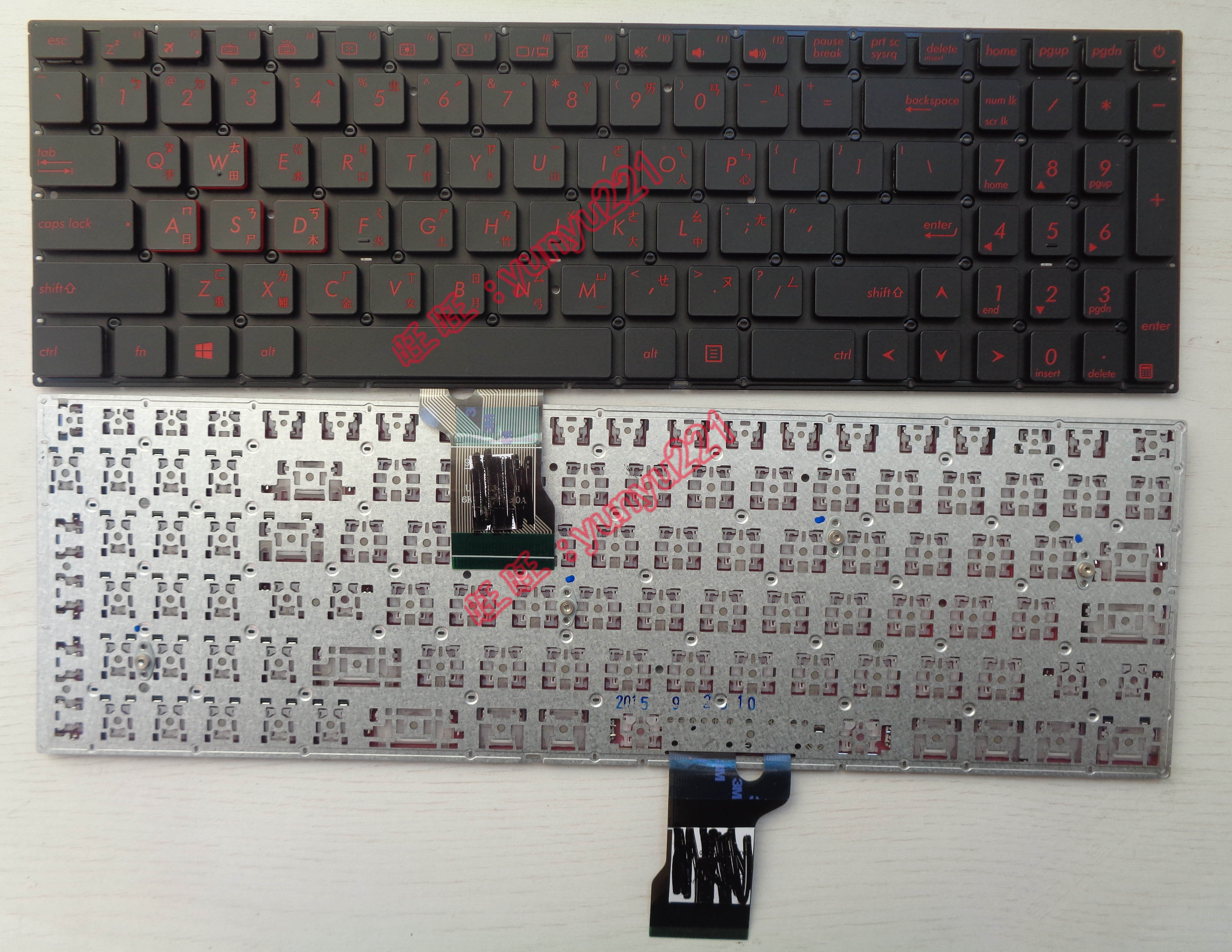 ASUS 华硕 N501 N501J N501JM UX501 Q501 G501 繁体中文注音键盘