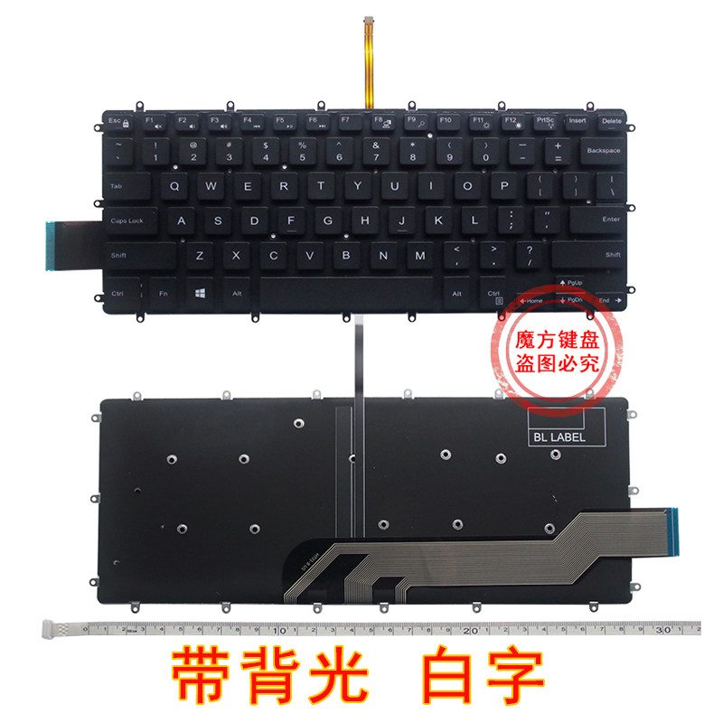 DELL戴尔7378 7460 7466 7569 7579 7368 燃7000键盘13-5000 5368