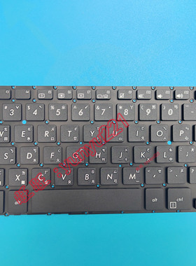 华硕 X407 A407 X407M X407MA X407UB X407U 繁體 中文TW CH 鍵盤