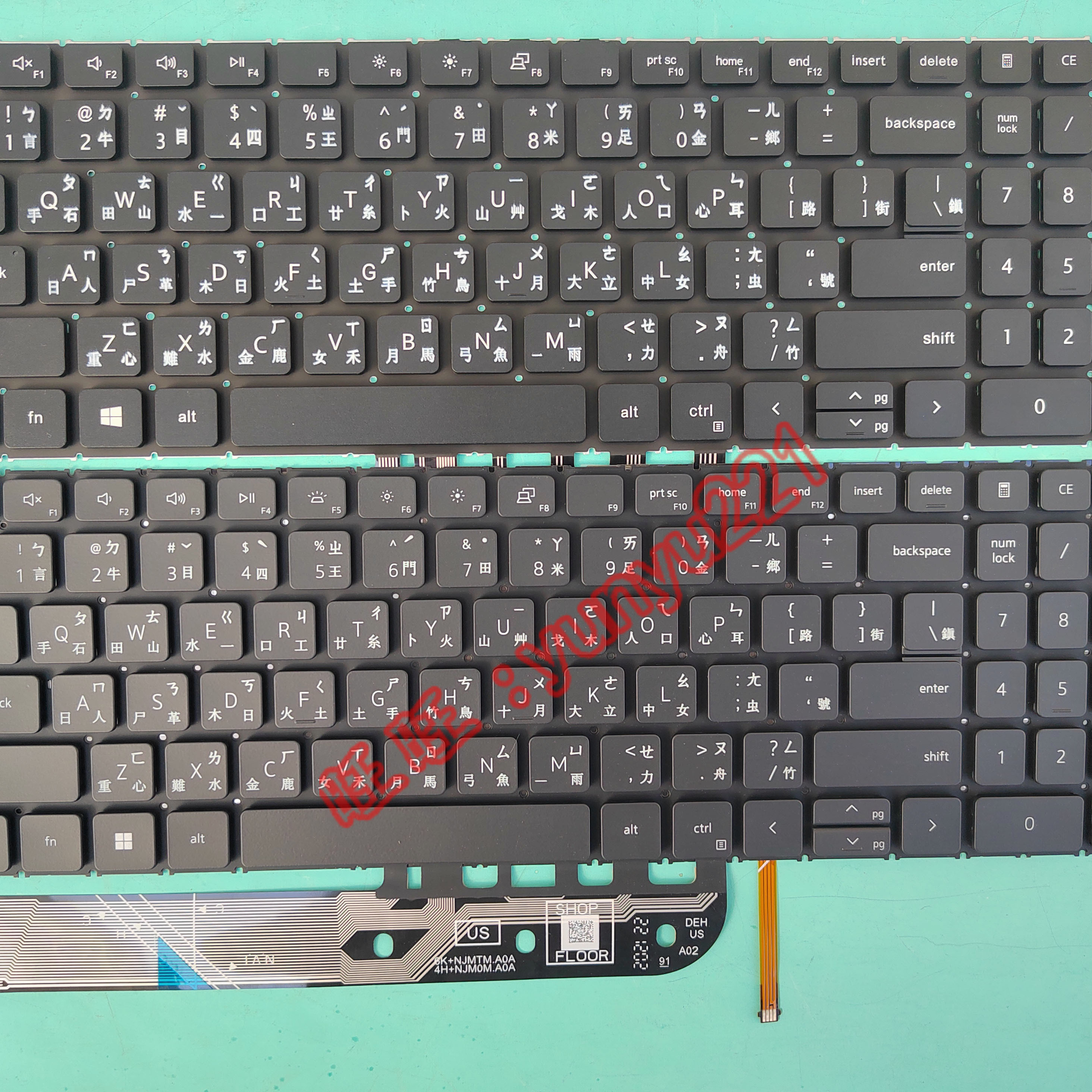 DELL戴尔 Inspiron 15 5515 3530 3535 3510 P108F 繁体中文键盘