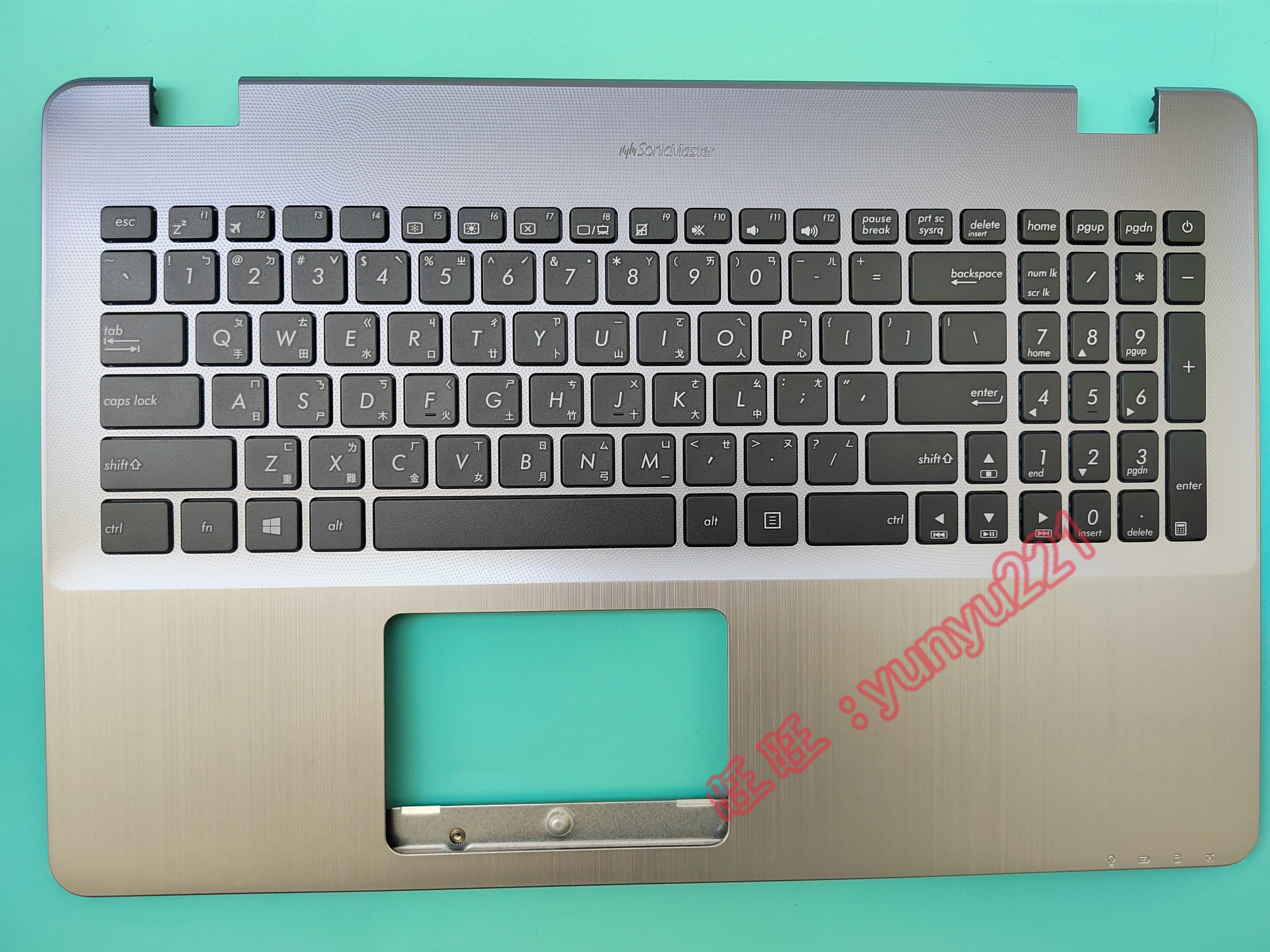 华硕 X542UR X542UQ/UNQR R542U FL8000U UQ8550  繁体仓颉键盘