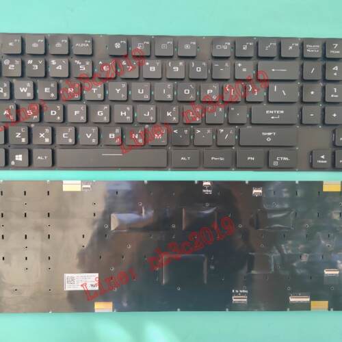 ASUS ROG Strix G17  G733 G733QS G733QSA SN5013B 繁体中文键盘