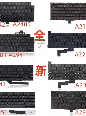 适用苹果A2141 A2179 A2289 A2251 A2338 A2337 A2681 A2941键盘