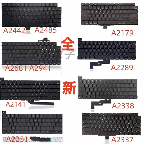 适用苹果A2141 A2179 A2289 A2251 A2338 A2337 A2681 A2941键盘