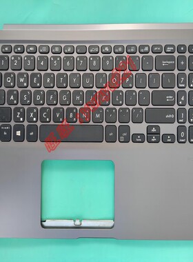 华硕 X515 X515JA X515DA X515UA X515FA X515M X509繁体中文键盘