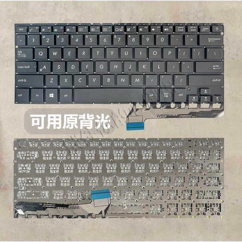 适用Asus/华硕 ZenBooK U4100U UX430 UX430UA UX430UQ 键盘带C壳