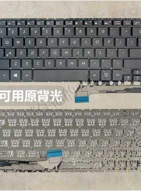 适用Asus/华硕 ZenBooK U4100U UX430 UX430UA UX430UQ 键盘带C壳