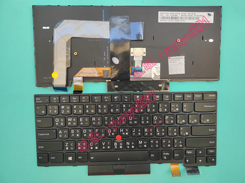 繁体联想T470 T480 A475 TP00088 NSK-ZB2BT TH-85FO 00PA423键盘